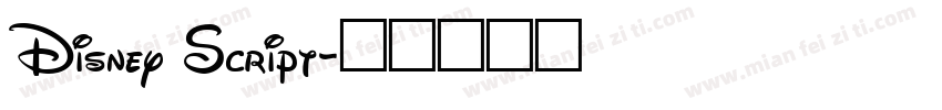 Disney Script字体转换